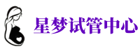 白山助孕公司_正规捐卵机构_私立供卵医院